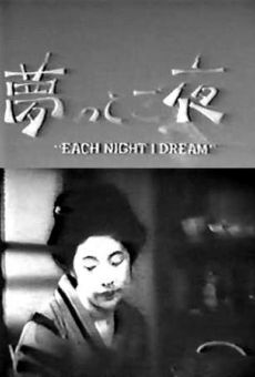 Yogoto no yume (1933)