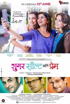 Sugar Salt Ani Prem online streaming