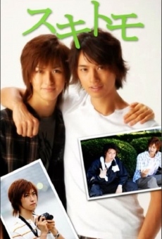 Sukitomo on-line gratuito