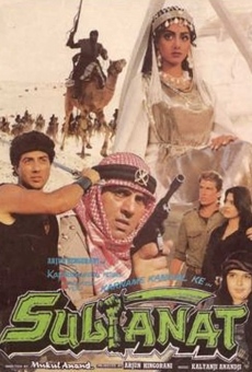 Sultanat online streaming