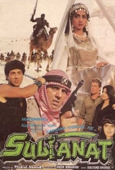 Watch Sultanat online stream