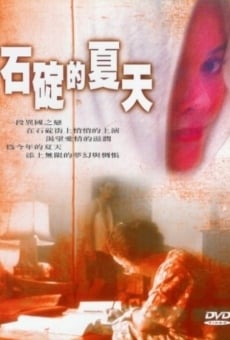 Summer, Dream online streaming