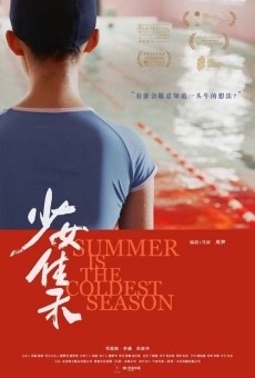 Becoming Li Jiahe en ligne gratuit