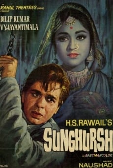 Sunghursh (1968)