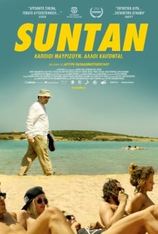 Suntan en ligne gratuit