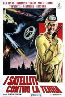 Sûpâ jaiantsu on-line gratuito