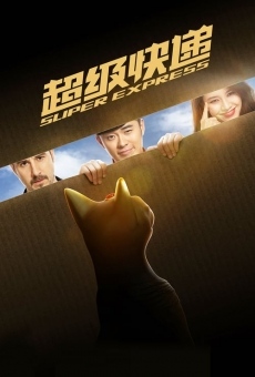 Super Express online streaming