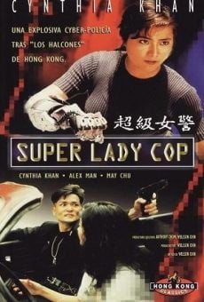 Ver película Super Lady Cop