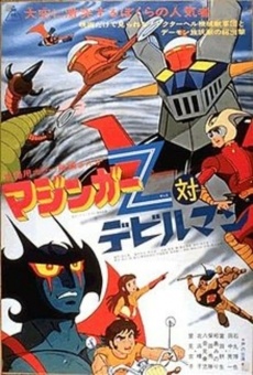 Mazinger Z contre la Tribu des Démons en ligne gratuit