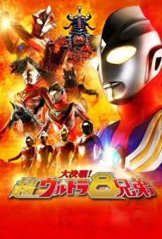 Superior 8 y los hermanos Ultraman: Batalla final online