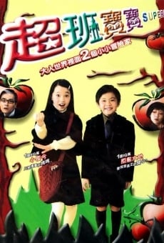Chao ban bao bao online streaming