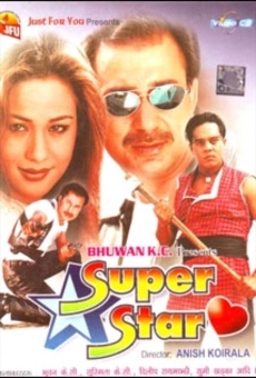 Superstar online streaming