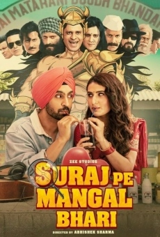 Suraj Pe Mangal Bhari stream online deutsch