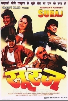 Ver película Suraj