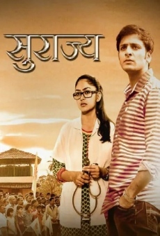 Surajya online streaming