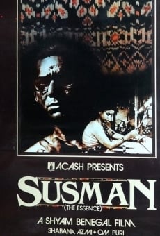 Susman streaming en ligne gratuit
