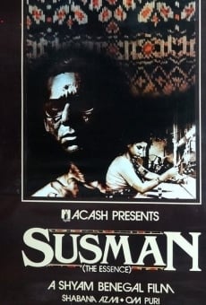 Susman online