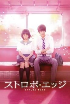 Sutorobo ejji online streaming