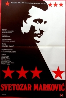 Svetozar Markovi? online streaming