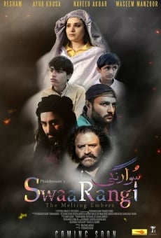 Swaarangi online