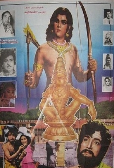 Ver película Swami Ayyappan