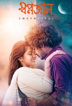 Ver película Swapnajaal