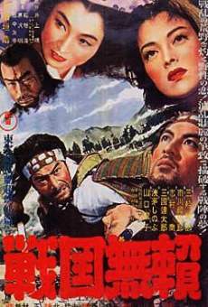 Sengoku Burai online streaming