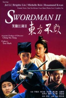 China Swordsman