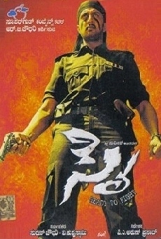 Sye online streaming