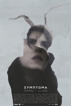 Symptoma (2015)