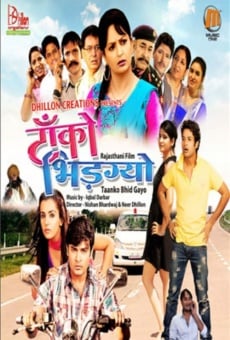 Taanko Bhid Gayo streaming en ligne gratuit
