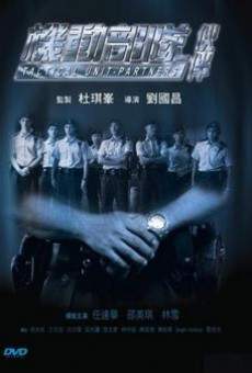 Ver película Tactical Unit: Partners