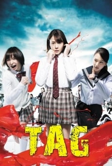 Tag - A High School Splatter Film