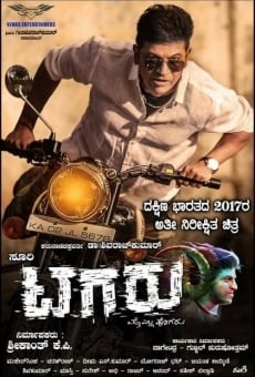 Tagaru streaming en ligne gratuit