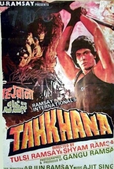 Tahkhana streaming en ligne gratuit