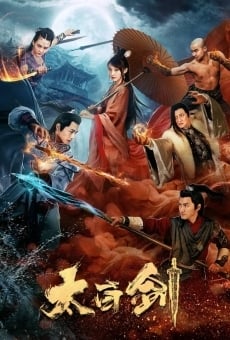 Ver película Taibai Sword