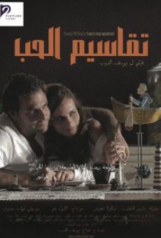 Watch Takaseem El Hob online stream