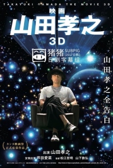 Yamada Takayuki 3D gratis