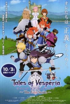 Teiruzu obu vesuperia: The First Strike gratis