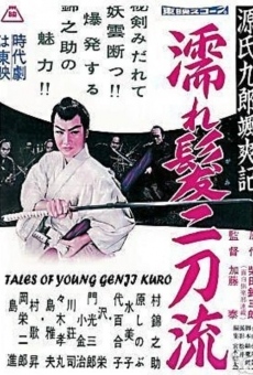 Genji Kurô Sassôki: Nuregami Nitoryu (1957)