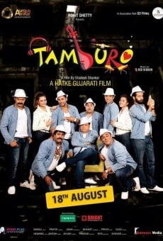 Película: Tamburo