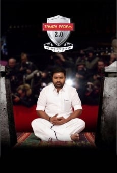 Tamizh Padam 2.0 en ligne gratuit