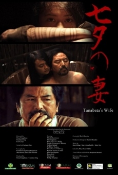 Película: Tanabata's Wife