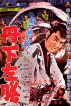 Tange Sazen: yoto nuretsubame online streaming