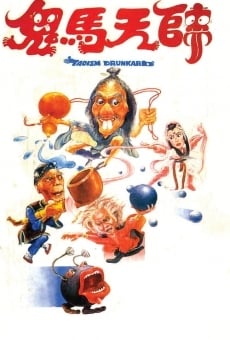 Gui ma tian shi online streaming