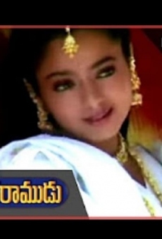 Taraka Ramudu online streaming