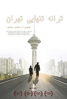 Taraneh tanhaïye Tehran on-line gratuito
