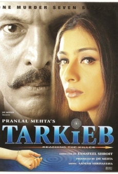 Ver película Tarkieb
