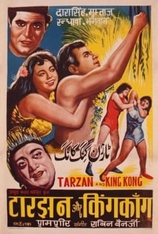 Tarzan and King Kong stream online deutsch