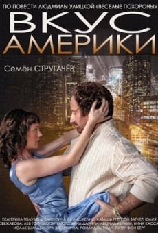 Taste of America online streaming